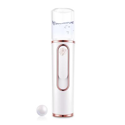 FRCOLOR Portable Mini Nano Mist Facial Steamer Rechargeable Handheld Face Sprayer with Cool Moisturizing Spray for Skin Care Abs Material Non Slip Grip White