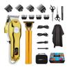 2pcs Men's Premium Wireless Hair Clipper - Precision Shaving and Trimming Machine with USB Charging,Perfect Choice for The Home(Two Gold Set AA) view 1