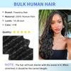 Human Braiding Hair for Boho Braids 100g 24 Inch Deep Wave Bulk Human Hair 100% Unprocessed 12A Brazilian Virgin Boho Hair for Braiding Knotless 2 Bundles/Pack Natural Color view 3