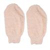 BCOATH 2pcs Exfoliating Bath Gloves for Body Scrubbing and Massage Jute Fiber Shower Mitts for Arms Legs Back Reusable Bathing Gloves with Strong Decontamination Beige Bath Towel view 1
