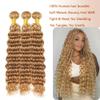 Deep Wave Bundles Human Hair 3 Bundles 16 18 20 Inch Honey Bloned Bundles Color 27 Brazilian Unprocessed Virgin Human Hair Soft Quick Weave Hair for Black Women #27 view 4
