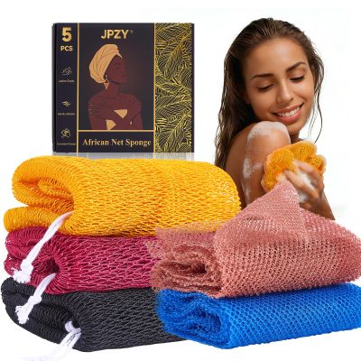 African Net Sponge 5-Piece exfoliating Scrub is Suitable for All Skin Types,Bath Sponge for The face and Body, Durable and Gently Exfoliation
