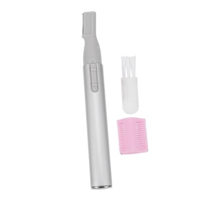 BUTIFULSIC Multifunctional Electric Eyebrow Hair Remover Lightweight Portable Personal Care Trimmer for Women Gentle Facial Hair Grooming and Shaping