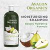 Avalon Organics All Natural Coconut Pear Shampoo, 32 Fl Oz view 4