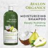 Avalon Organics All Natural Coconut Pear Conditioner, 32 Fl Oz view 4