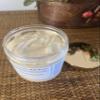 Sun Set Skin Care Spa LLC Shimmer Glow Body Butter view 3