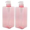 Beavorty 2PCS Pink Square Shampoo Bottle with Refillable Pump Dispenser Large Capacity Lotion Wash Bottles for Home Bathroom Hotel Use view 1
