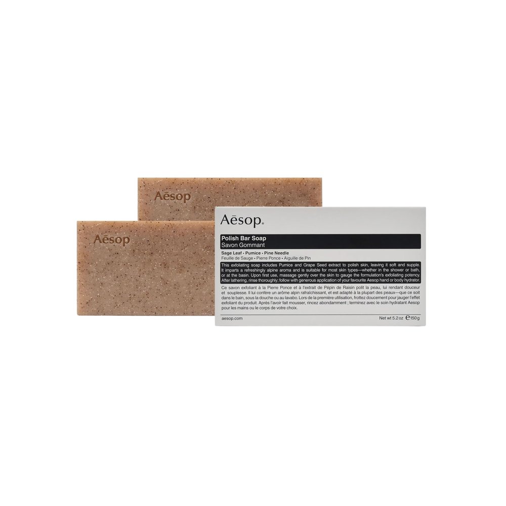 Aesop Polish Bar Soap | Exfoliating Body Cleansing Bar with Pumice & Botanical Oils | Gently Polishes Skin Non-Drying | 5.2 oz (Pack of 2)