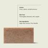 Aesop Polish Bar Soap | Exfoliating Body Cleansing Bar with Pumice & Botanical Oils | Gently Polishes Skin  Non-Drying | 5.2 oz (Pack of 2) view 2