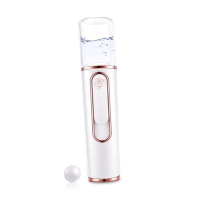 VICASKY Portable Mini Nano Facial Steamer with Cool Mist Sprayer Abs Material Handheld Moisturizing Face Sprayer for Skin Care Hydration and Nutrition Absorption Non Slip Grip White