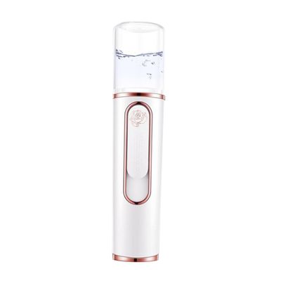 Healeved Portable Nano Mist Facial Steamer Handheld Abs Skin Moisture Sprayer with Non Slip Grip for Hydrating and Cooling Face Care White Compact Design for Daily Skincare Routine
