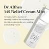 Dr.Althea 345 Relief Cream Mist | Hydrating Facial Mist with Rice Extract | Soothing Care for Sensitive Skin | Vegan Korean Skincare, 3.38 Fl Oz view 2