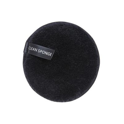 1/3pcs Reusable Discs Makeup Remover Wipe Cotton Pads Microfiber Makeup Face Towel Cloth Washable Sponge Skin Care Cleaning(Black)
