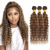 Brown Human Hair Bundles P427 Highlight Honey Blonde Deep Wave 3 Bundles Human Hair 16 18 20 Inch Double Weft Grade 12A Unprocessed Virgin Remy Hair 2 Tone #4 Mixed With Color 27 50g Per Bundle view 1