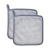 2PcSquare Makeup Remover Cloth, Makeup Towels Face Washcloth, Makeup Remover Pads Reusable Washable(2pcGray) view 1