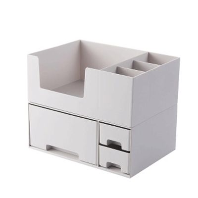 2 Tier Cosmetic Organizer Cosmetic Drawer Desktop Shelf Dresser Skin Care Plastic Organizer(Grey)