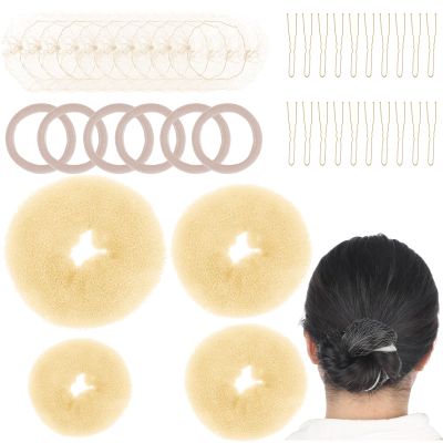 40 PCS Hair Bun Maker Set Donut Bun Maker Set Buns Makers and Hair Nets Sets Hairs Accessory Sets with 4 Buns Makers for Women 10 Brown Invisible Nets 6 Hairs Elastic Bands and 20 U Bobby Pins(Beige)