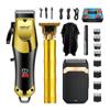 Advanced Electric Hair Cutting Machine, USB Charging Trimmer, delicately Designed Portable Hair Clipper, Easy to use a Gift(Black Gold Suit A) view 1