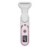 Qudinip 5 in 1 Electric Body Hair Trimmer, Epilator for Women Men Wet Dry Use with Replaceable Heads, Pubic Hair Groomer view 1