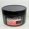 Keratin Professional Hair Mask, 500ml/16.9 fl.oz., Dry and Damaged Hair Treatment view 1