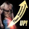 MEIZIRUI Huge XXL Extra Power Gel  Mens Enlargement Cream & Herbal Oil for Bigger Size, Firmness, and Strength view 2