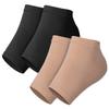 Beavorty 2 Pairs Reusable Silicone Heel Protectors for Men and Women Comfortable Elastic Heel Sleeves with Vibration Relief and Pressure Sores Washable Arch Support view 1