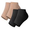 COOLHIYA 2 Pairs Reusable Moisturizing Heel Protectors with Silicone Brace for Dry Cracked Skin Comfortable Heel Sleeves for Men and Women Wear Resistant Foot Protectors to Hydrate and view 1