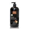 100% Pure Organic Cold Pressed Unrefined Virgin Moroccan Argan Oil (32 fl.oz) view 1