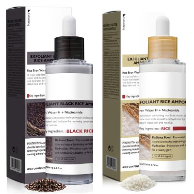 2 PCS Rice Exfoliating Ampoule Set, [2025 Upgrade] Black + White Rice Exfoliant, Peel & Shot Glow Rice Ampoule Duo for Glowing Skin | Gentle Peel + Pore Minimizing & Deep Hydration for All Skin Types
