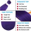 Xiaofeng Prestretched Braiding Hair Extensions Ombre Burgundy Yaki Texture Braid Hair for Box braids 26 Inch Synthetic Braids Extension B8 view 4