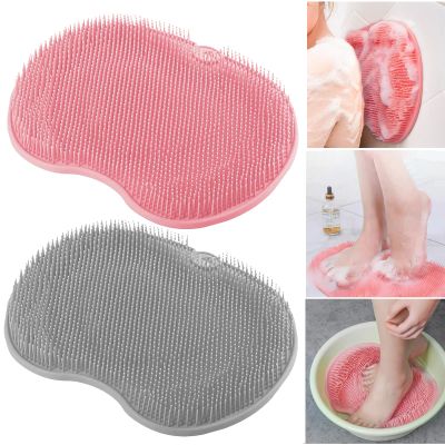 2 Pack Silicone Foot Scrubber for Shower - Wall Mounted Back Washer Exfoliating Bath Wash Pad - Non-Slip Suction Cups, Deep Exfoliating Foot Cleaner for Bath, Seniors, Men and Women, Pink & Gray