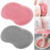 2 Pack Silicone Foot Scrubber for Shower - Wall Mounted Back Washer Exfoliating Bath Wash Pad - Non-Slip Suction Cups, Deep Exfoliating Foot Cleaner for Bath, Seniors, Men and Women, Pink & Gray view 1