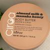 Almond milk & Manuka Honey Body Butter Ultra Hydrating to nourish and protect skin barrier 15.8 fl oz Australian owned view 3