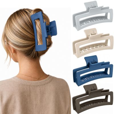 5 Inch XL Jumbo Claw Clips for Thick and Long Hair, 4-Pack Oversized Matte Rectangle Hair Clips for Women, Strong Hold Non-Slip Jaw Clips, Dark Shades