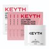 KEYTH LUCY PDRN GLOW COLLAGEN HYDROGEL MASK & White Apple PAD Set view 1