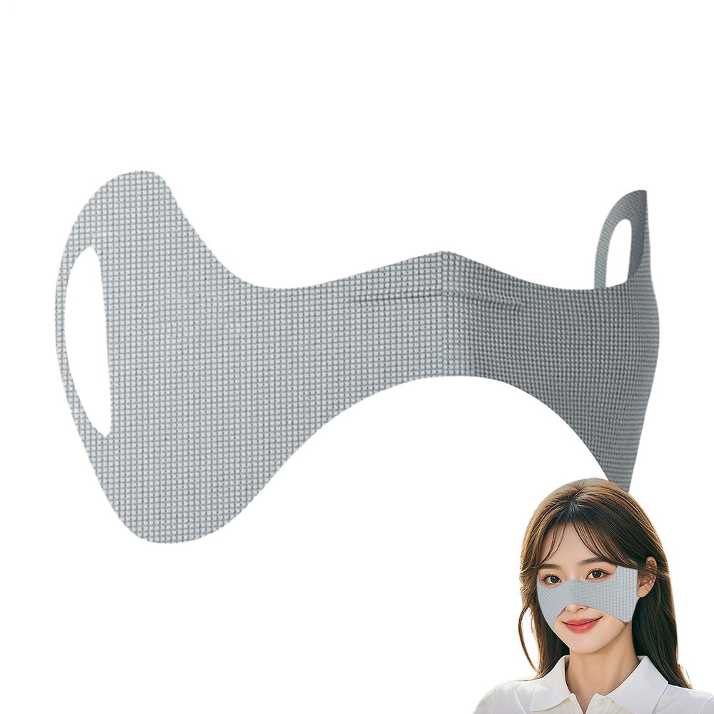 Sunscreen Patch - Facial UV Shield, Cycling Eye Protector | Breathable Comfortable Sun Blocker With Lightweight Design, Outdoor Accessory For Mountain Climbing Golfing Cycling Adventures, Eye Care