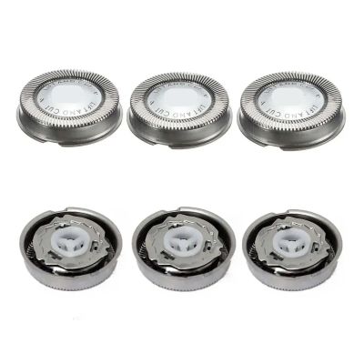 3Pcs Compatible For Philips HQ4 HQ58 HQ56 HQ80Razor Blade Replacement