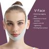 Face Slimming Strap  V Line Lifting Belt for Double Chin Reduction & Firming view 2