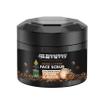 GUMMY ARABICA COFFEE SCRUB CARAMEL & MOCHA 300ML view 1