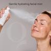 Qure Dermal Mist Hypochlorous Acid Spray for Face, Skin and Body, HOCl Facial Hydrating Spray, Calm irritation, Reduce redness, Purify skin, Support barrier repair (3.33 fl oz + 0.5 fl oz Travel Duo) view 3