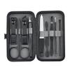 9-Piece Stainless Steel Nail Clippers Set  Portable Manicure & Pedicure Tool Kit with Travel Case for Hands and Feet, Easy to Carry view 1