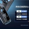 Professional 7-Blade Electric Head Shaver Tool view 2