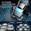 Professional 7-Blade Electric Head Shaver Tool view 3