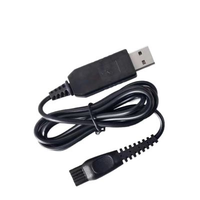 15V Charger CordCompatible For Philips Electric Shaver Razor HQ8505 Power Cord,Compatible For Norelco Series 3000 5000 6000 7000 9000 MG5950 MG7750Razor Accessories(USB Plug)