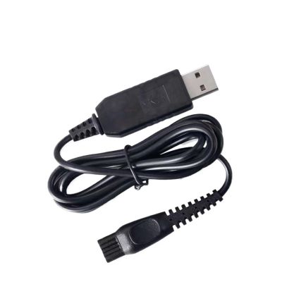 15V Charger CordCompatible for Philips Electric Shaver Razor HQ8505 Power Cord,Compatible for Norelco Series 3000 5000 6000 7000 9000 MG5950 MG7750Razor Accessories(USB Plug)