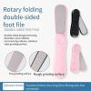 Foldable Double-Sided Foot Scrub Tool - Portable Keratin Remover and Easy Foot Repair Tool view 2