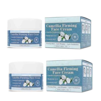 2PCS Natural Camellia Anti Aging cream, Moisturizing Firming Hyaluronic Lightening Repairing Smooth Skincare Whitening Creams