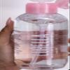 Micellar Cleansing Water with Pump Dispenser, Clear, Gentle Makeup Remover, Pink Cap, Travel Size view 1