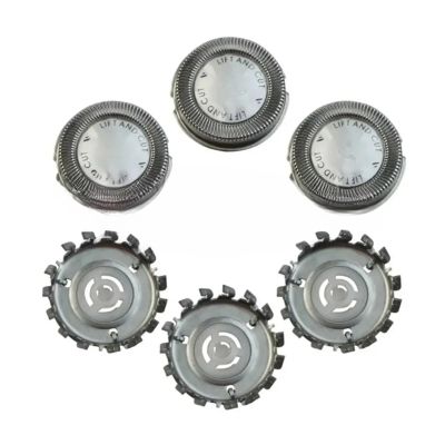 3Pcs Replacement Shaver Head Blade Cutters, Compatible For Philips Norelco, HQ4 HQ58 HQ56 HQ80