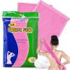 COELO Korean Magic Exfoliating Shower Towel Scrubber | Large Soft Fiber Washcloth | Scrub Face & Body Reduce Dirt Gentle Cleaning | Spa Bath Scrubber for All Skin Types   view 1